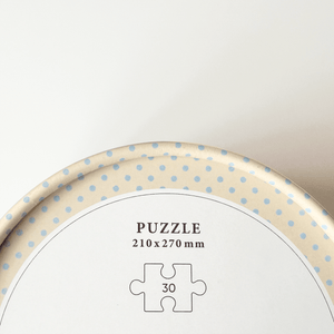 Dječje puzzle s motivom dinosaura (30 dijelova) - Patkica.eu