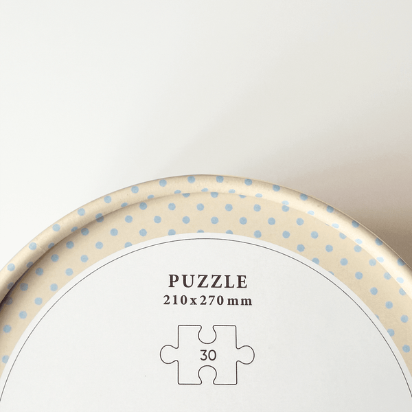 Dječje puzzle s motivom dinosaura (30 dijelova) - Patkica.eu