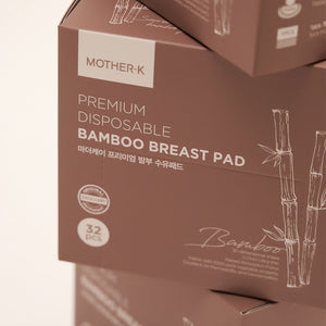Mother - K Bamboo Premium jednokratni jastučići za dojenje, 32 kom (eko - friendly) - Patkica.eu