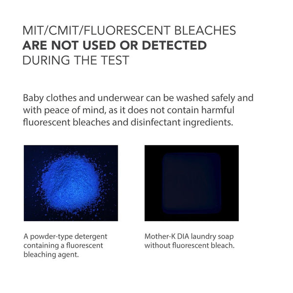 Mother - K “DIA” prirodni sapun za pranje rublja, 150 g - Patkica.eu